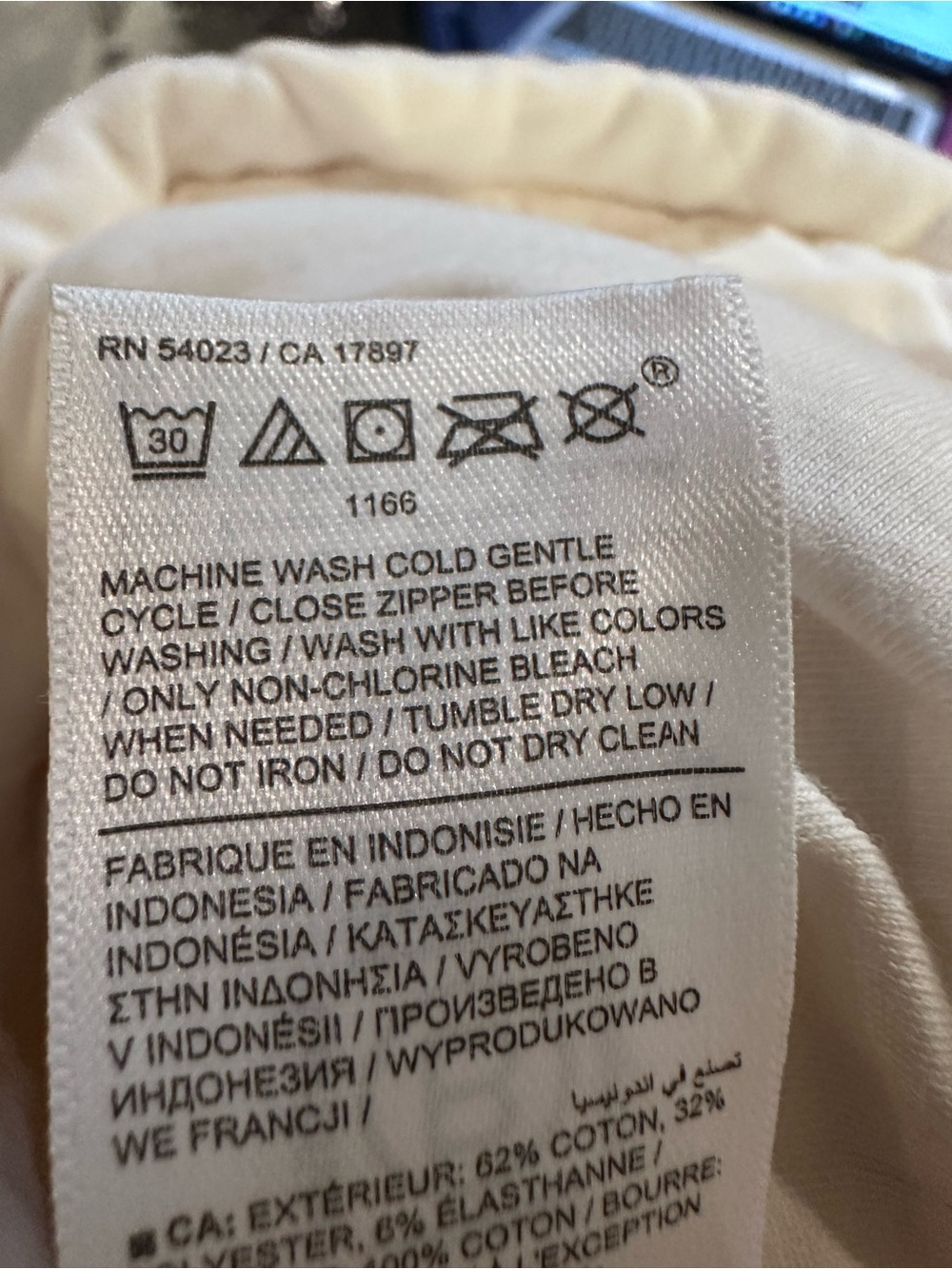 Athleta Quilted Women’s Sweatshirt SP Pullover - Picture 7 of 7